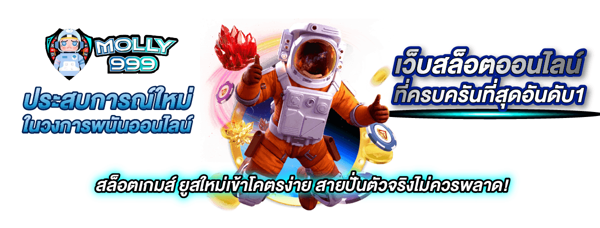 VIP2541ASIA